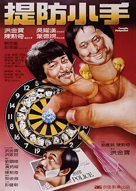 中文在线免费看视频